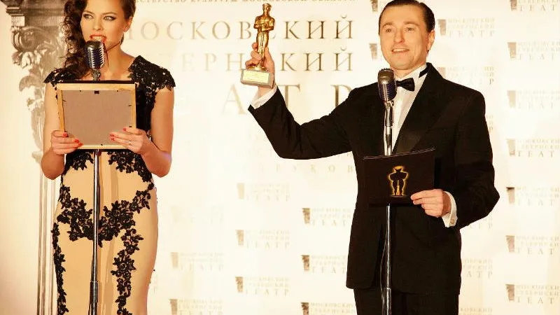Министерство культуры МО