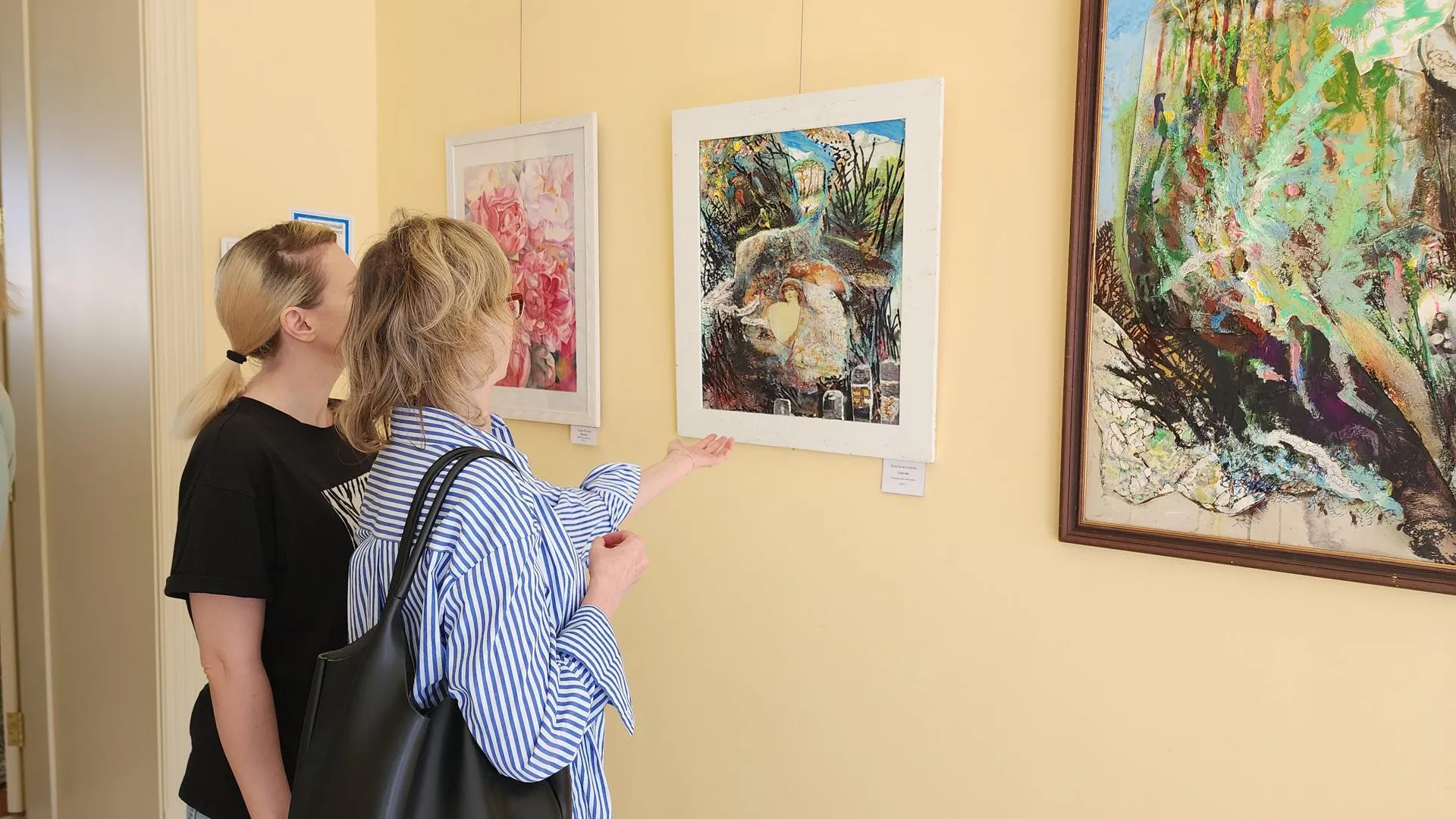 Фото: Евгения Герасимова