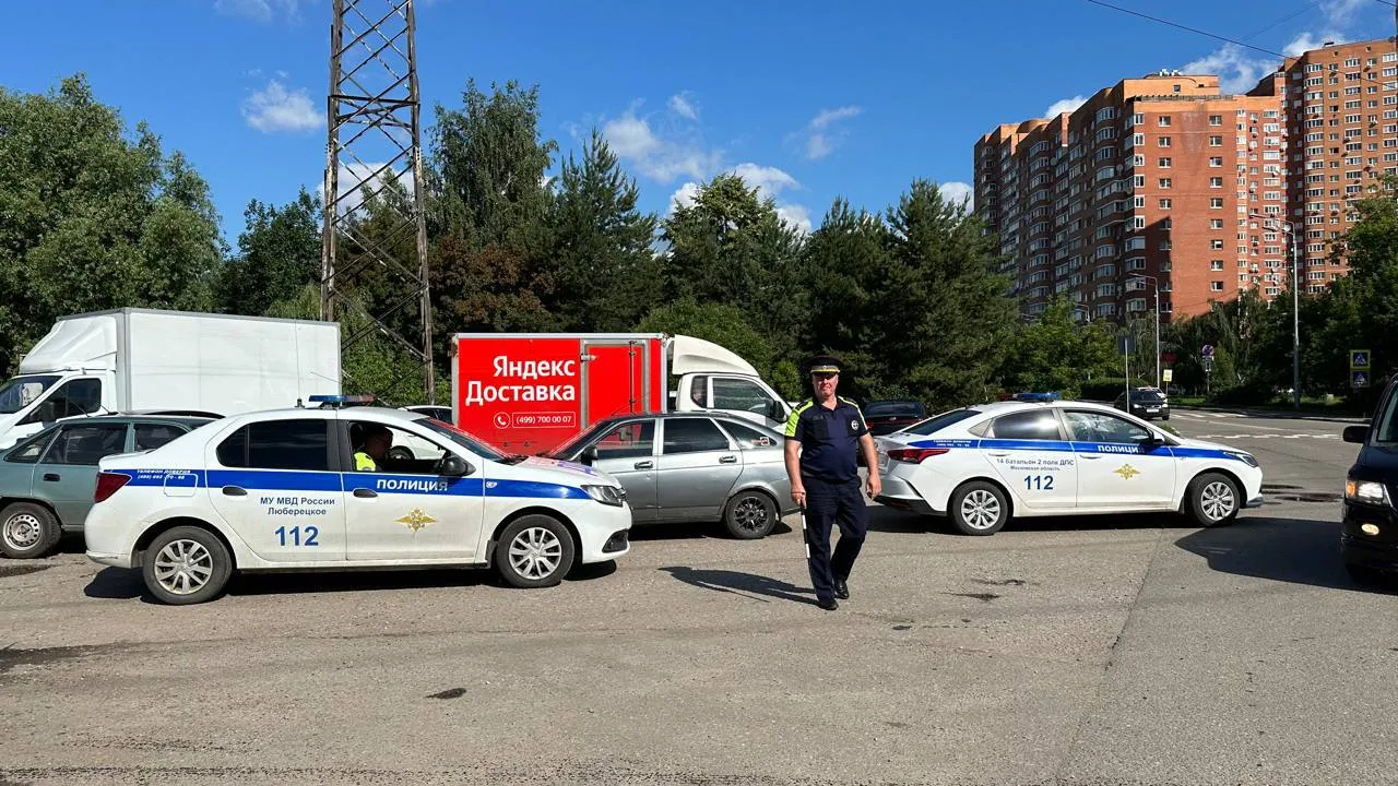 Фото: пресс-служба администрации г.о.Котельники