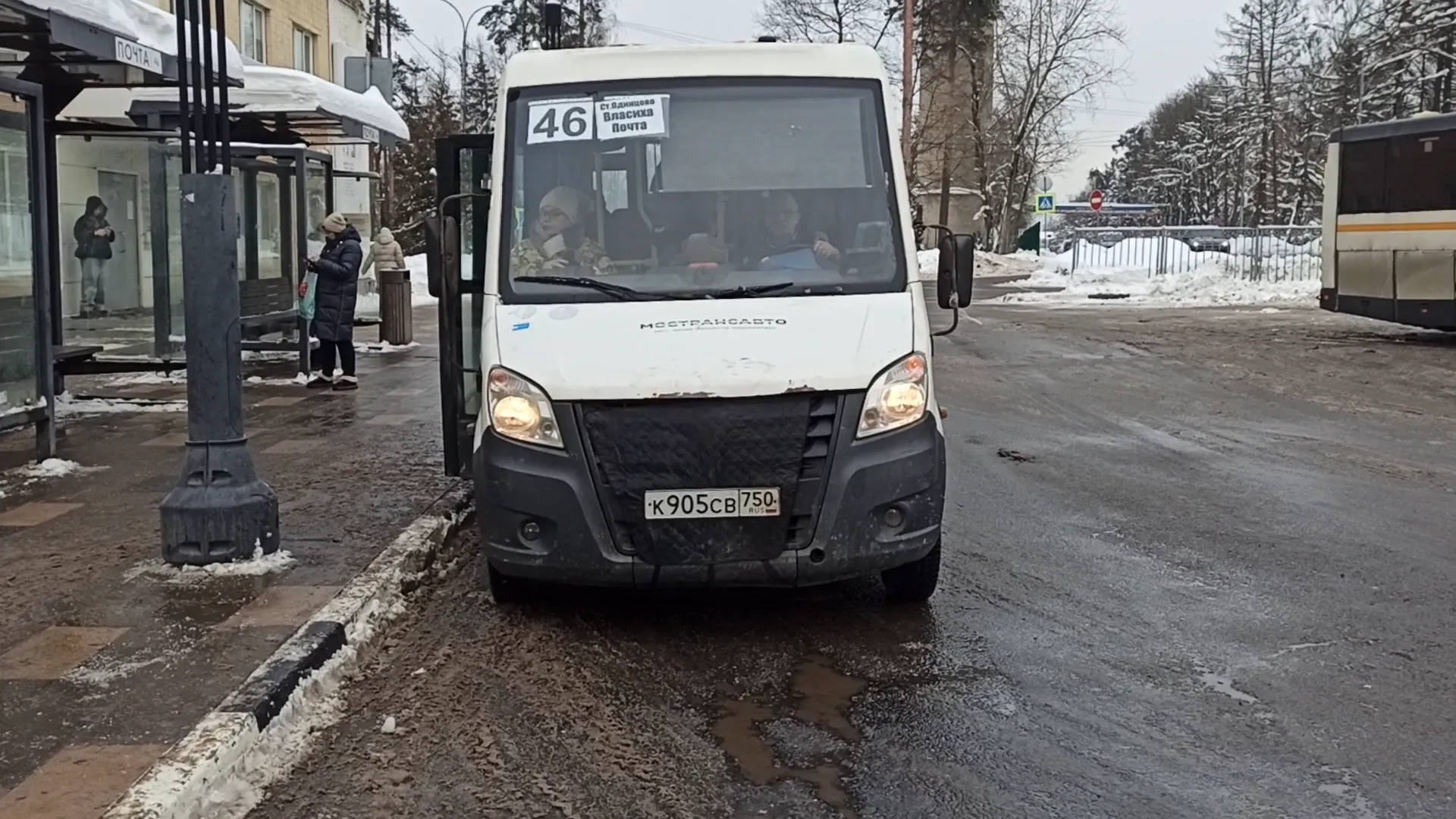 REGIONS/Елена Аботурова