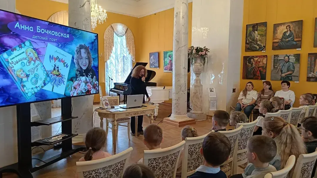 Лыткаринский музей