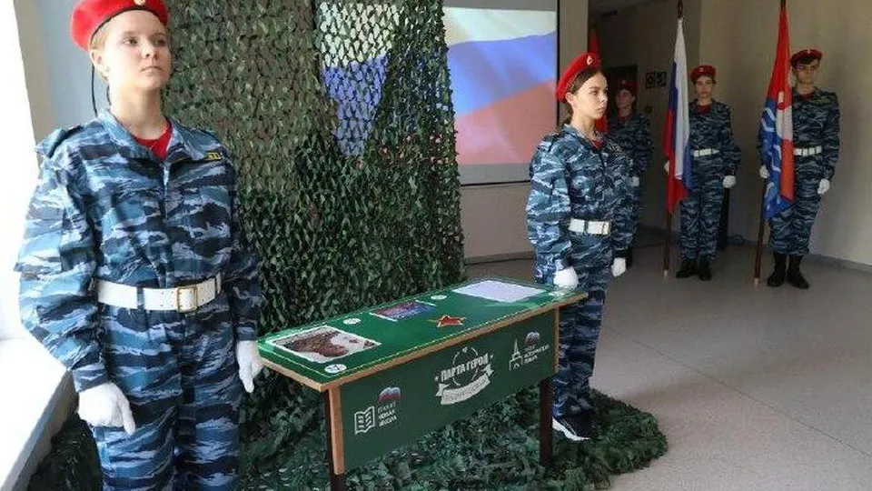 Фото: пресс-служба Администрации городского округа Долгопрудный