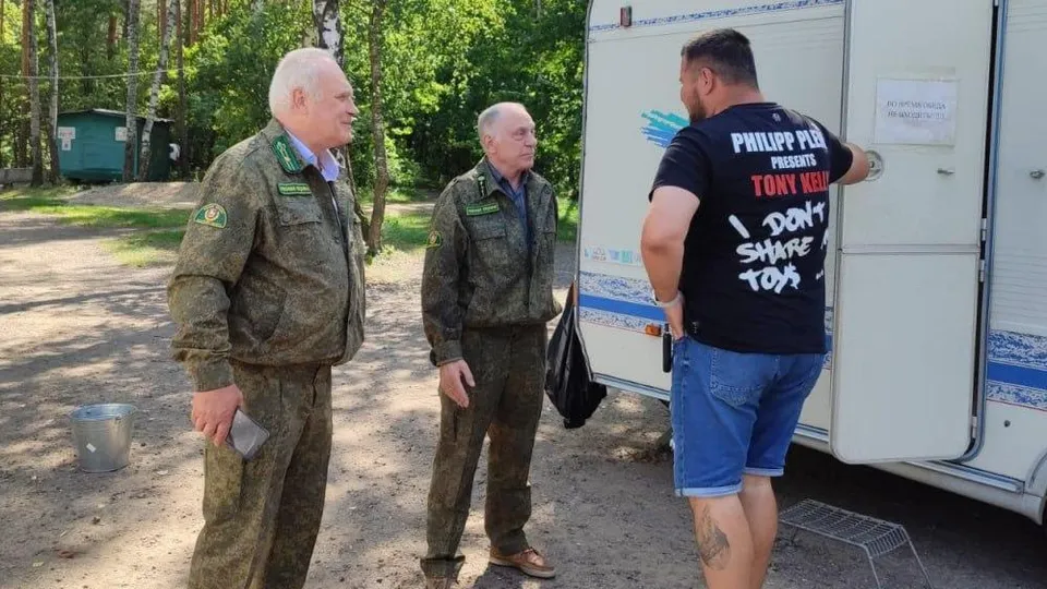 Фото: Комитет лесного хозяйства Московской области