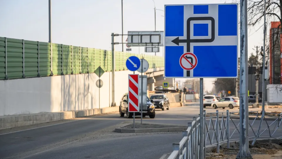 Фото: медиасток.рф