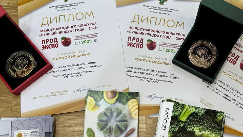 Фото: t.me/dkulkov