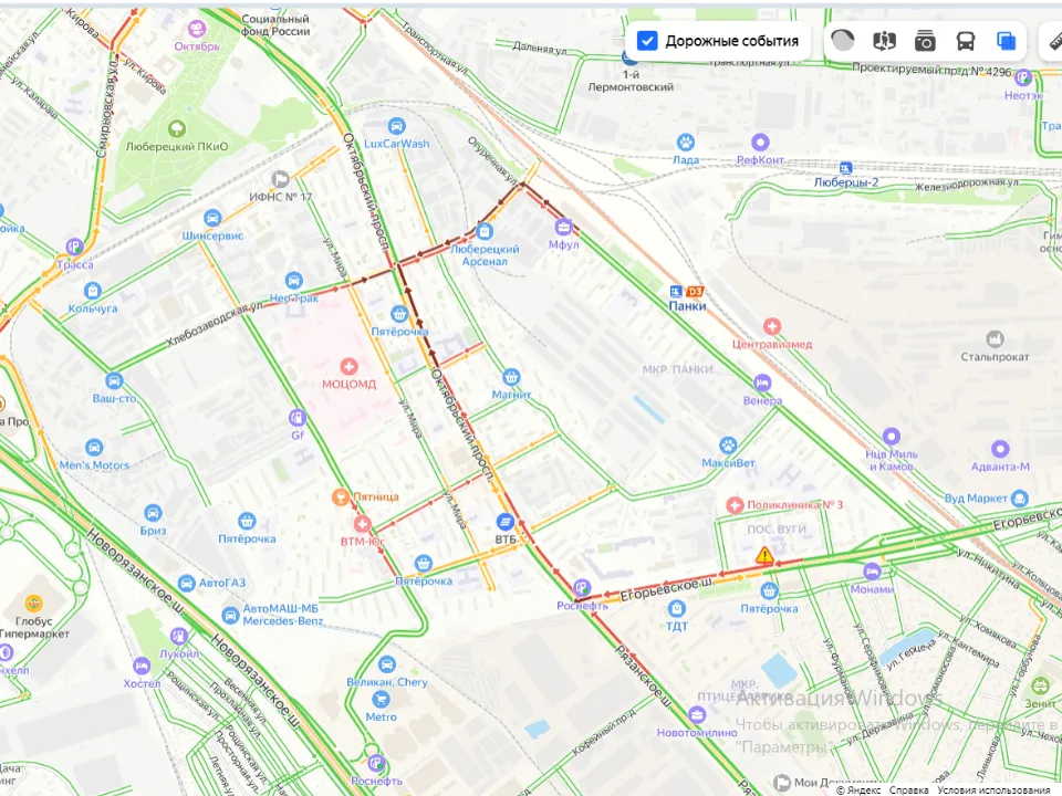 Фото: Яндекс.Карты