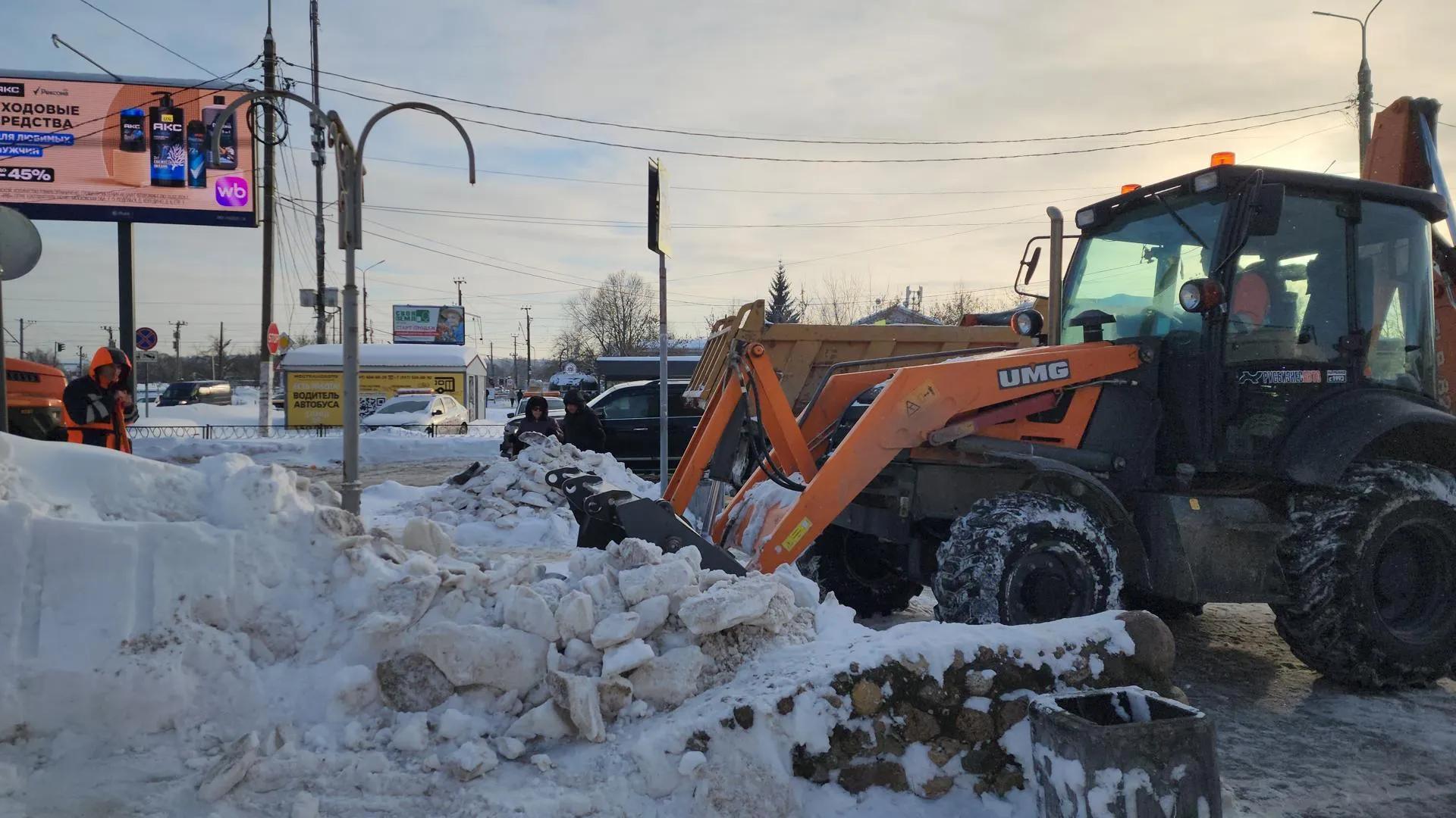 МедиаБанк Подмосковья/Андрей Алекин
