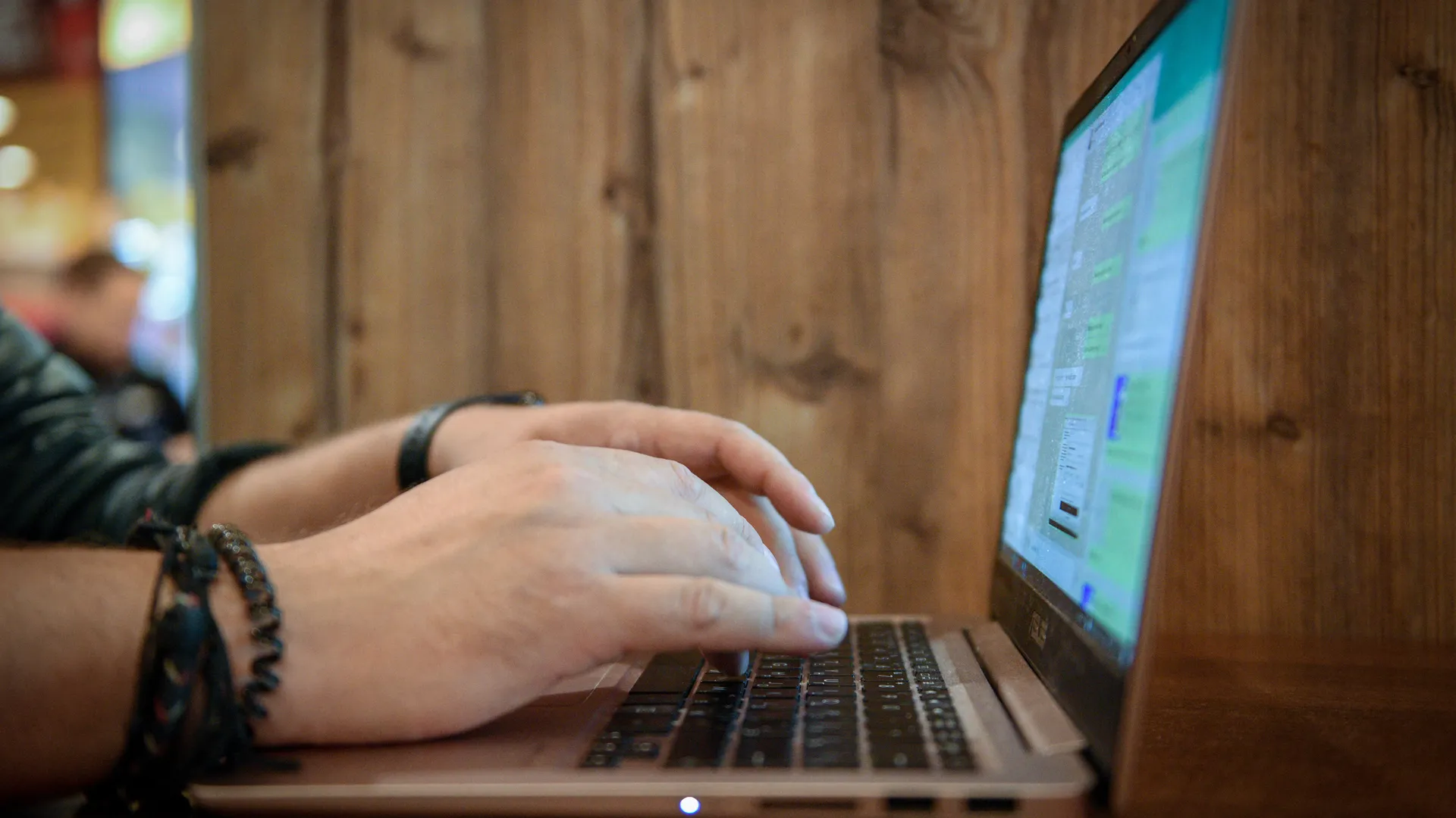 Удаленная работа