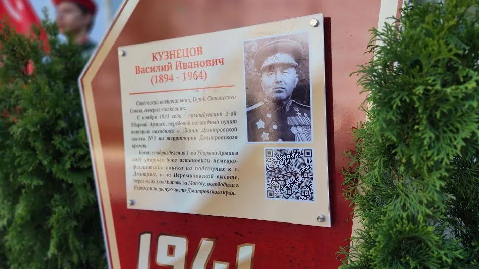 Фото: Евгений Рой