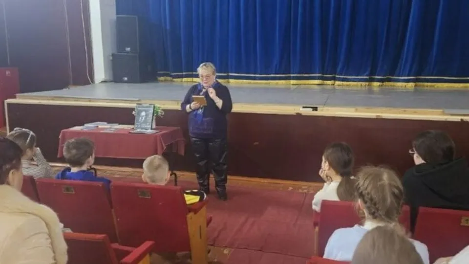 фото: Дом культуры «Энергия»