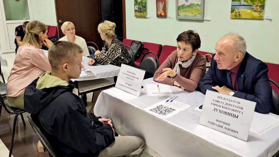 Фото: REGIONS/Александр Дрожжин