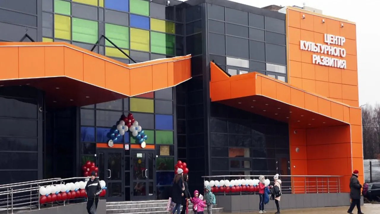 Фото: Администрация городского округа Пущино