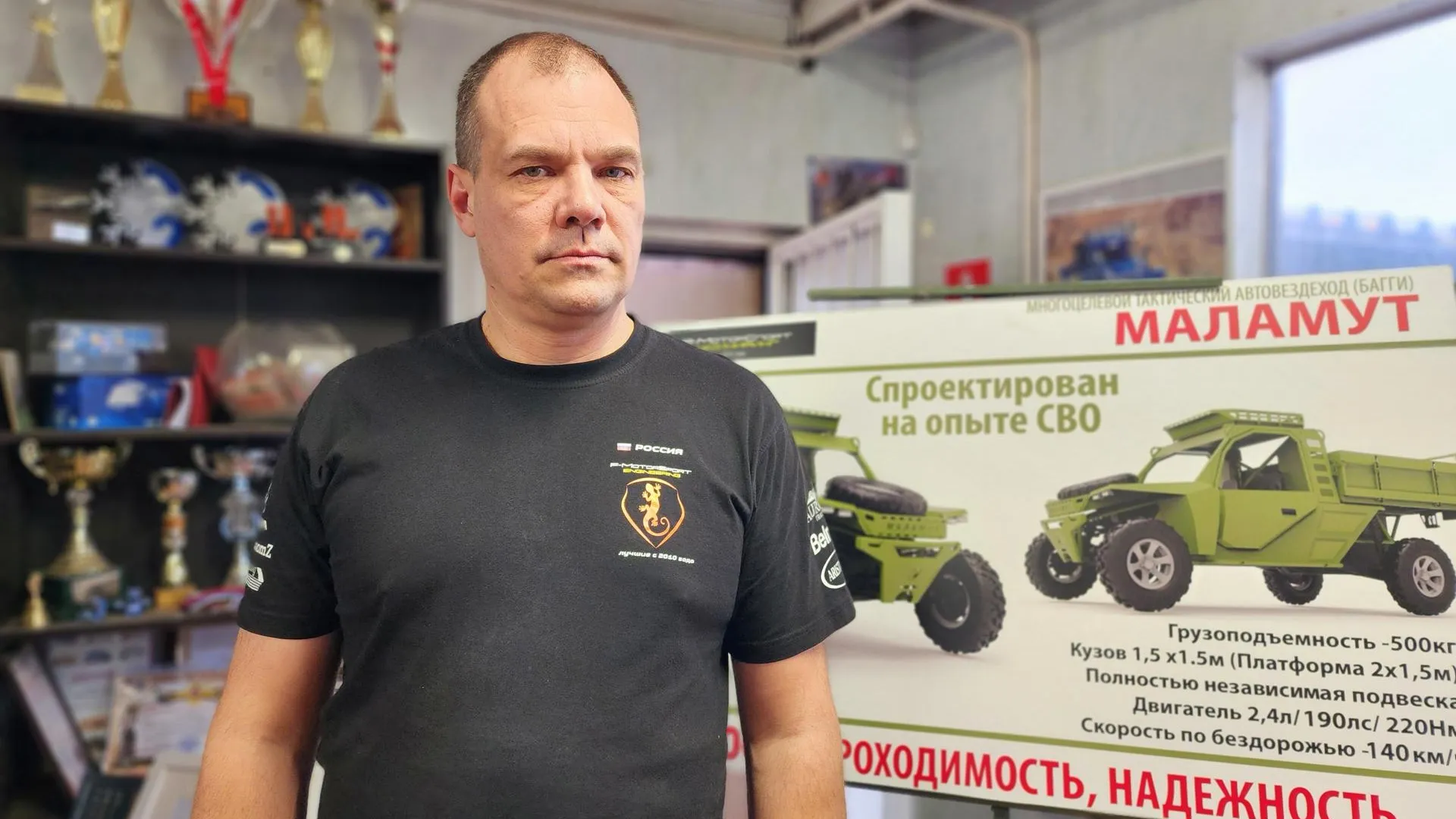 Фото: Наталья Дорошева