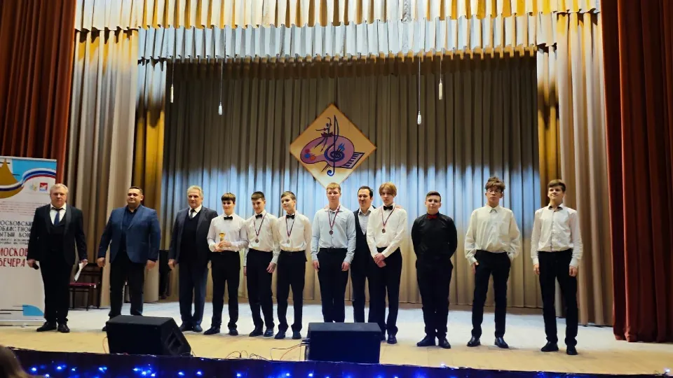 Фото: Детская музыкальная школа г. о. Электросталь