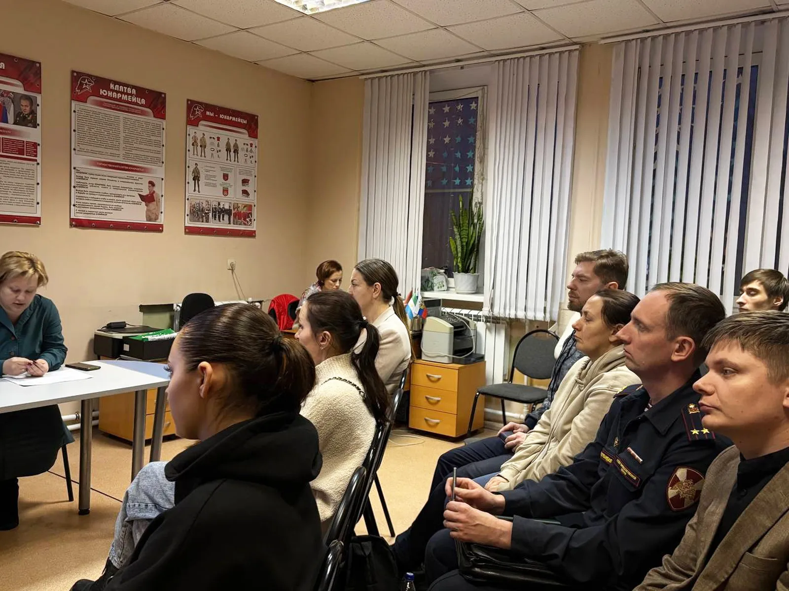 Центр «Армеец» г. Ступино