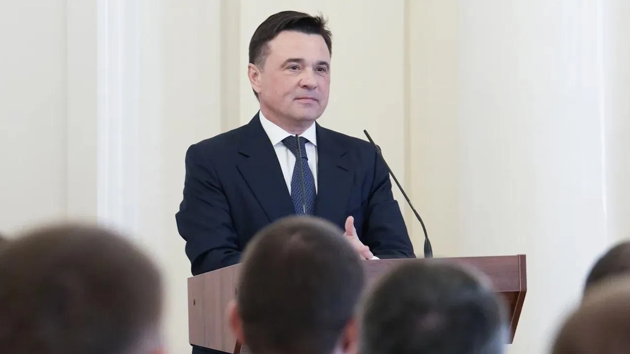 пресс-служба губернатора и правительства Московской области/Екатерина Агеева