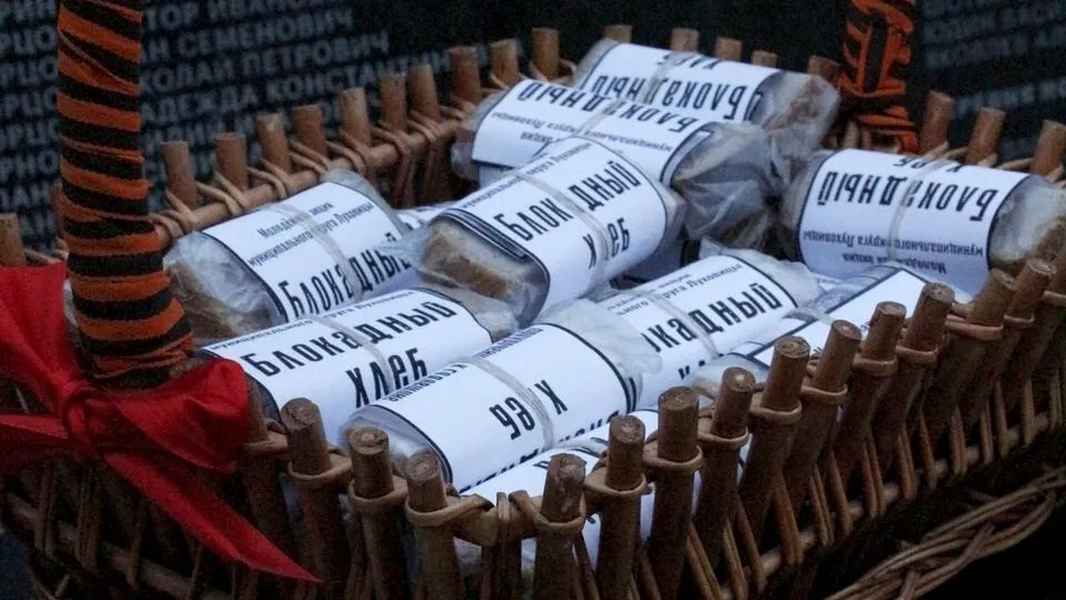 пресс-служба администрации муниципального округа Луховицы