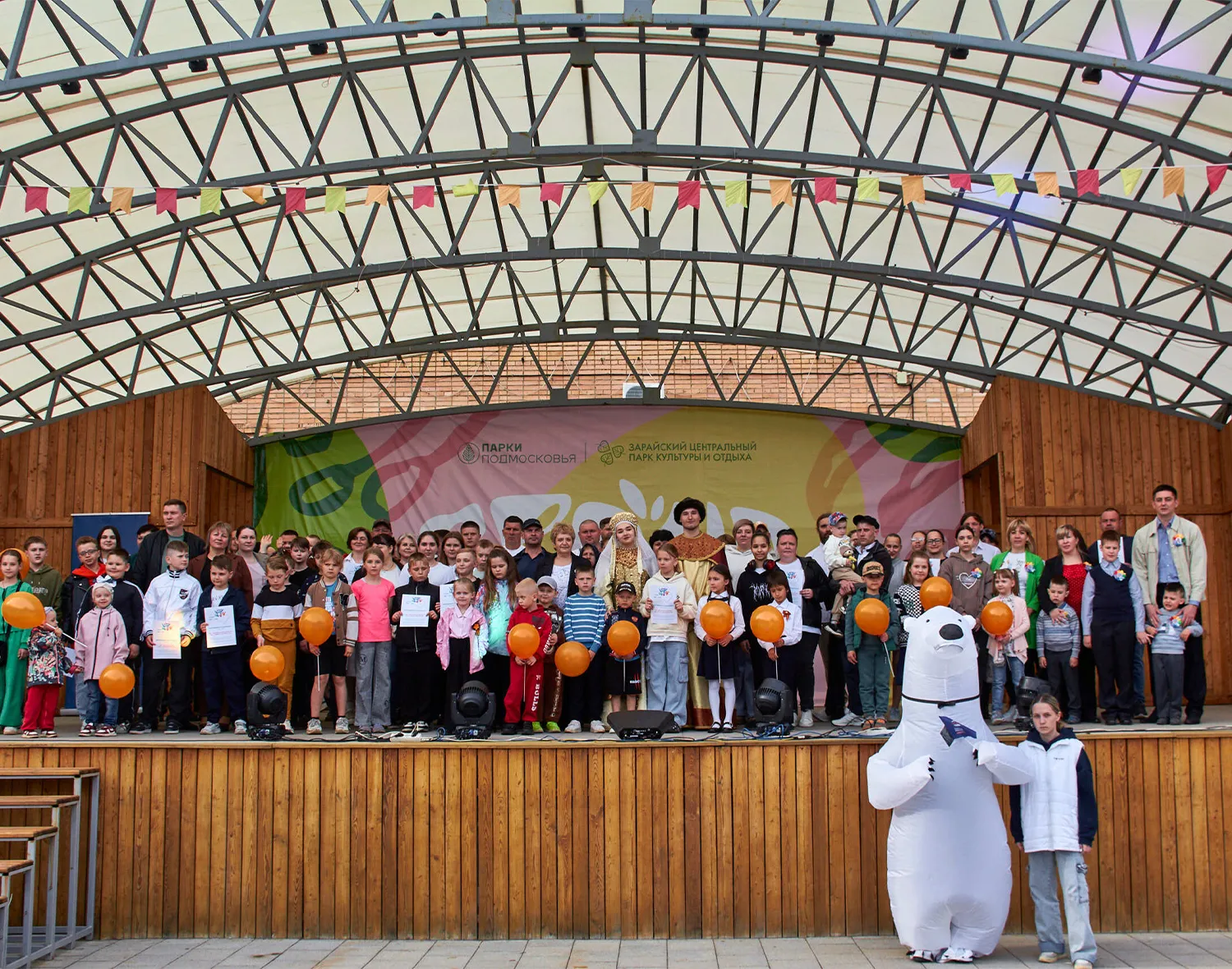 Фото: Центр досуга «Победа»