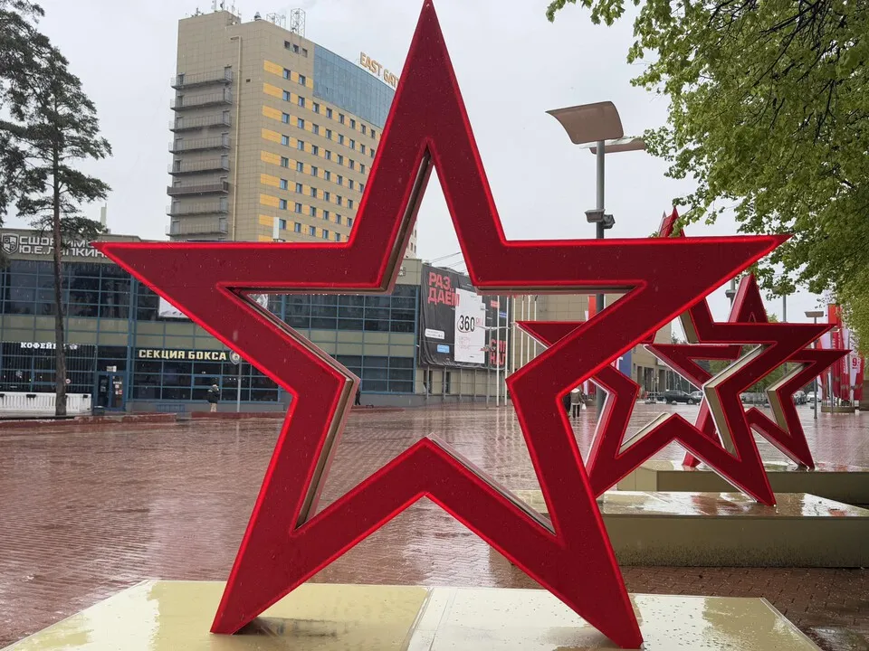 Фото: Виктория Фортуна