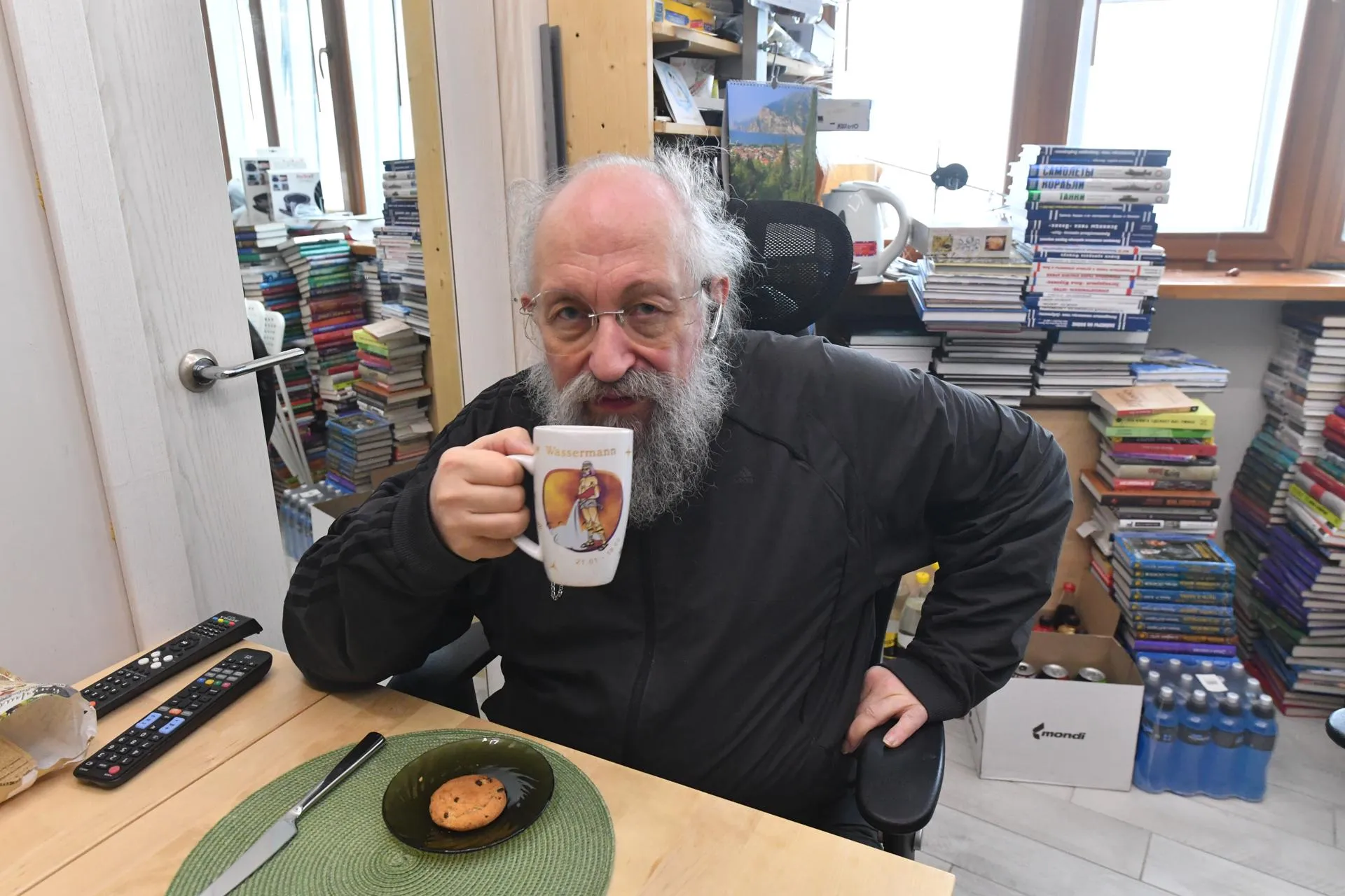 Komsomolskaya Pravda/Global Look Press