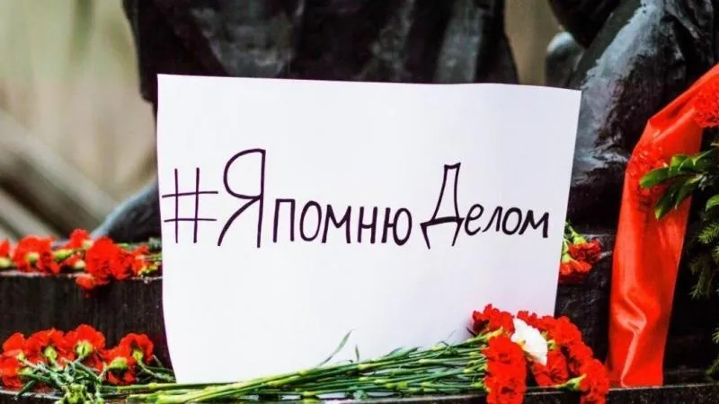 Федеральное агентство новостей