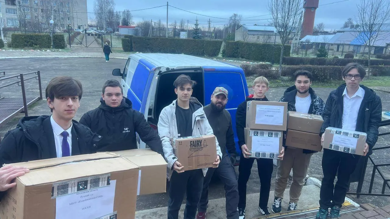 Фото: vk.com/Молодежный центр Рузы