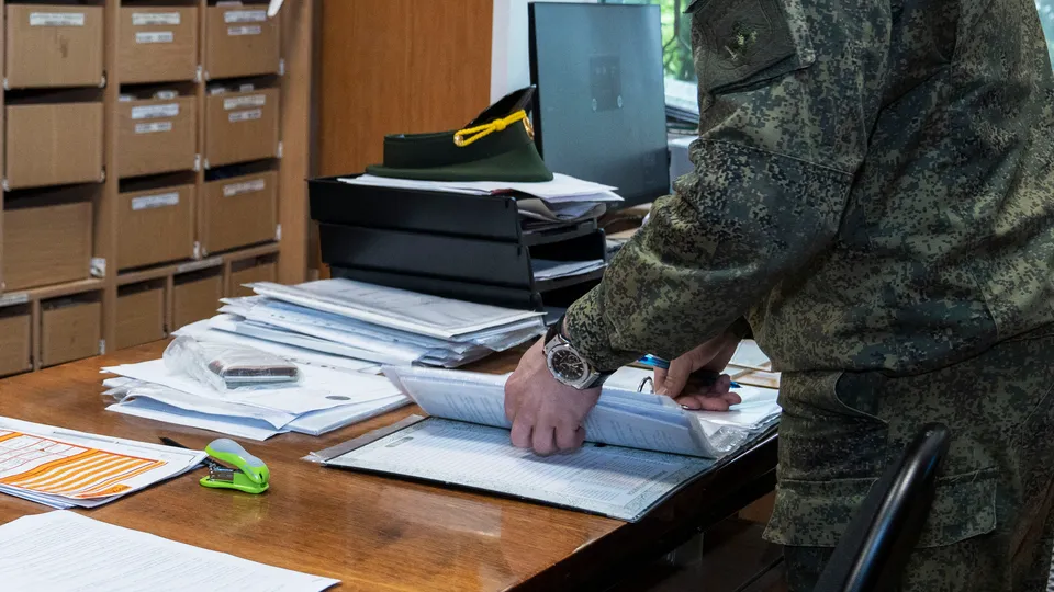 Фото: REGIONS/Наталия Надточая