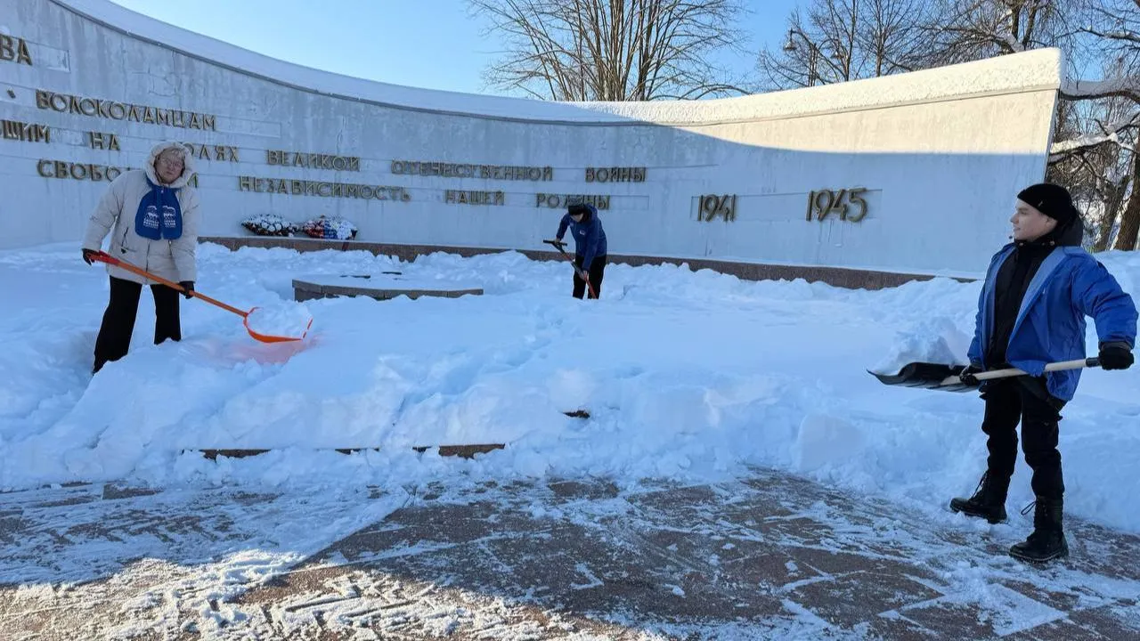 Волоколамское местное отделение "Единой России"