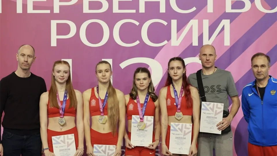 Фото: Государственное училище олимпийского резерва г.о. Щелково