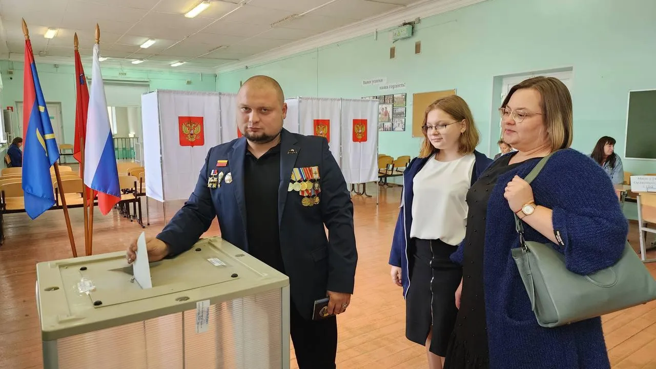 Центр мониторинга и общественного наблюдения за голосованием в Московской области