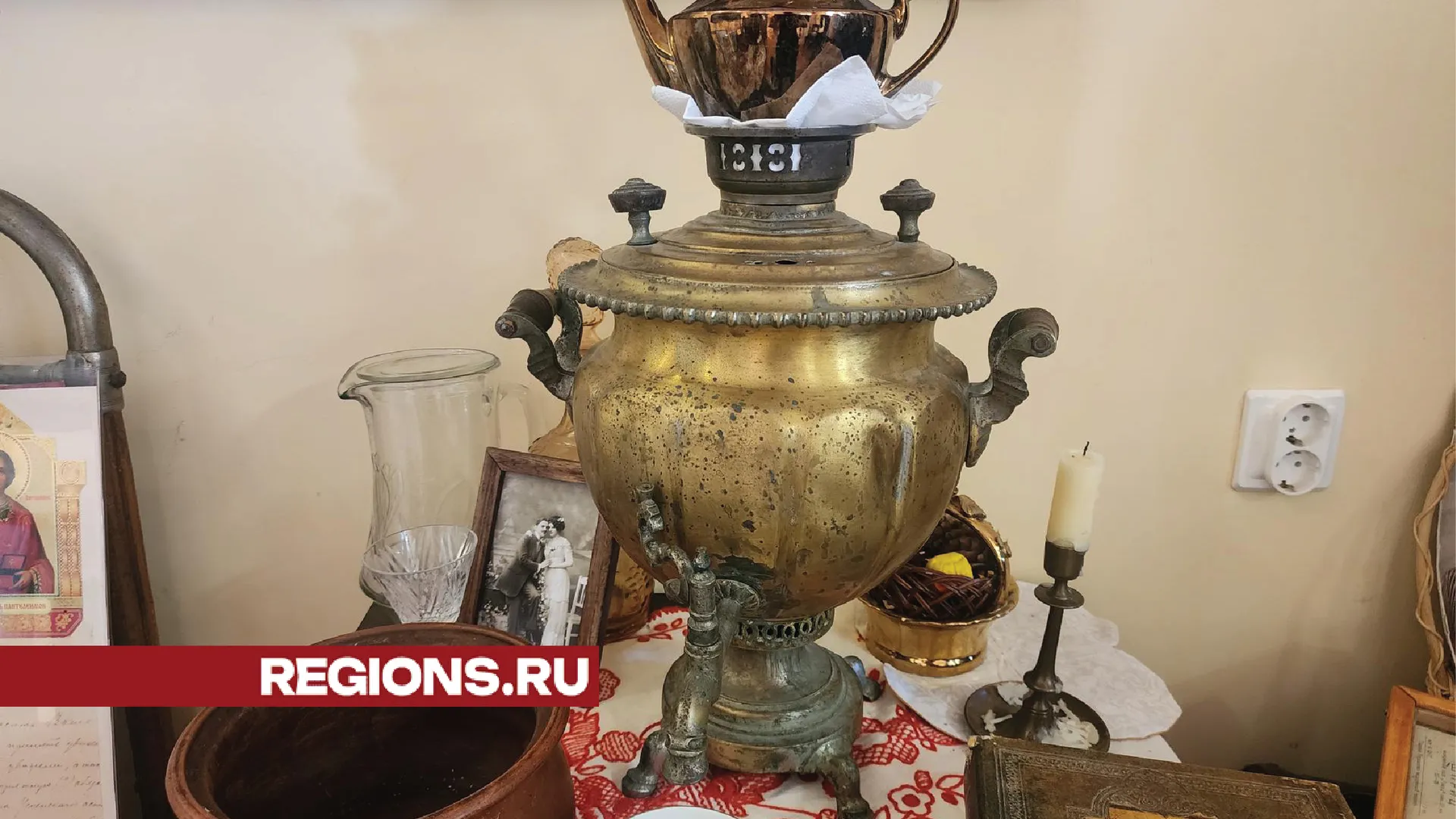 Фото: Хавива Фонина