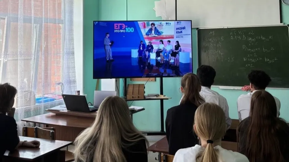 Фото: Ликино-Дулевская гимназия