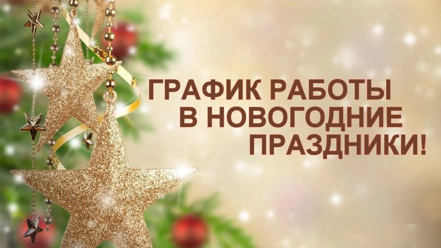 Фото: пресс-служба ДЦГБ