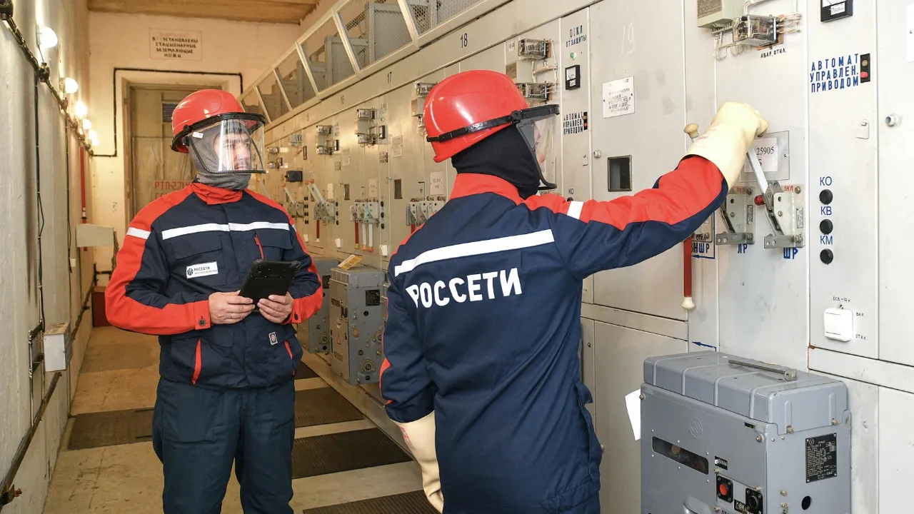ПАО «Россети Московский регион»