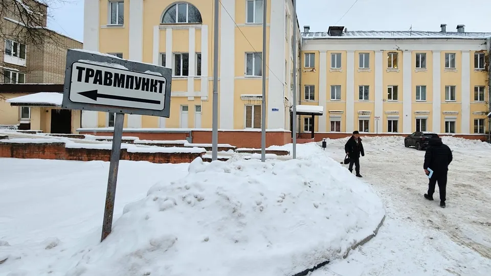 Фото: REGIONS/Дмитрий Алексеенко
