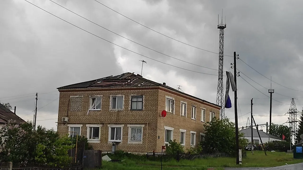 Администрация Бердюжского муниципального района