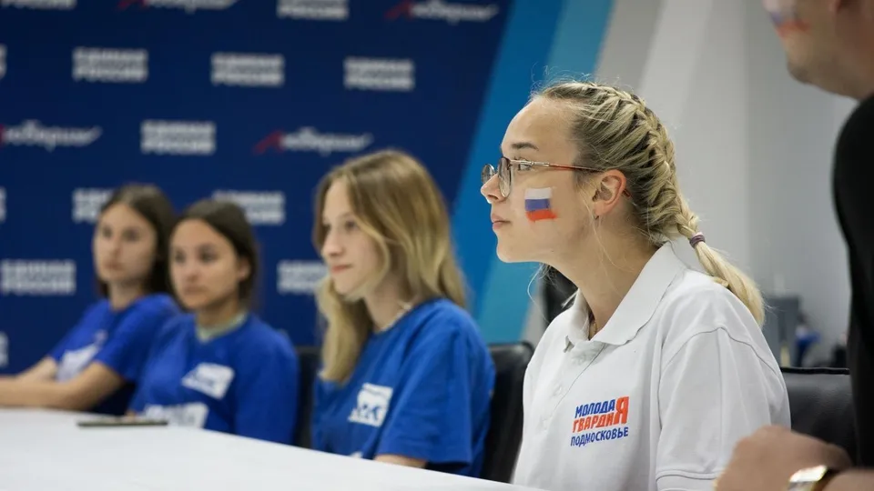 Фото: Н. Пушкин