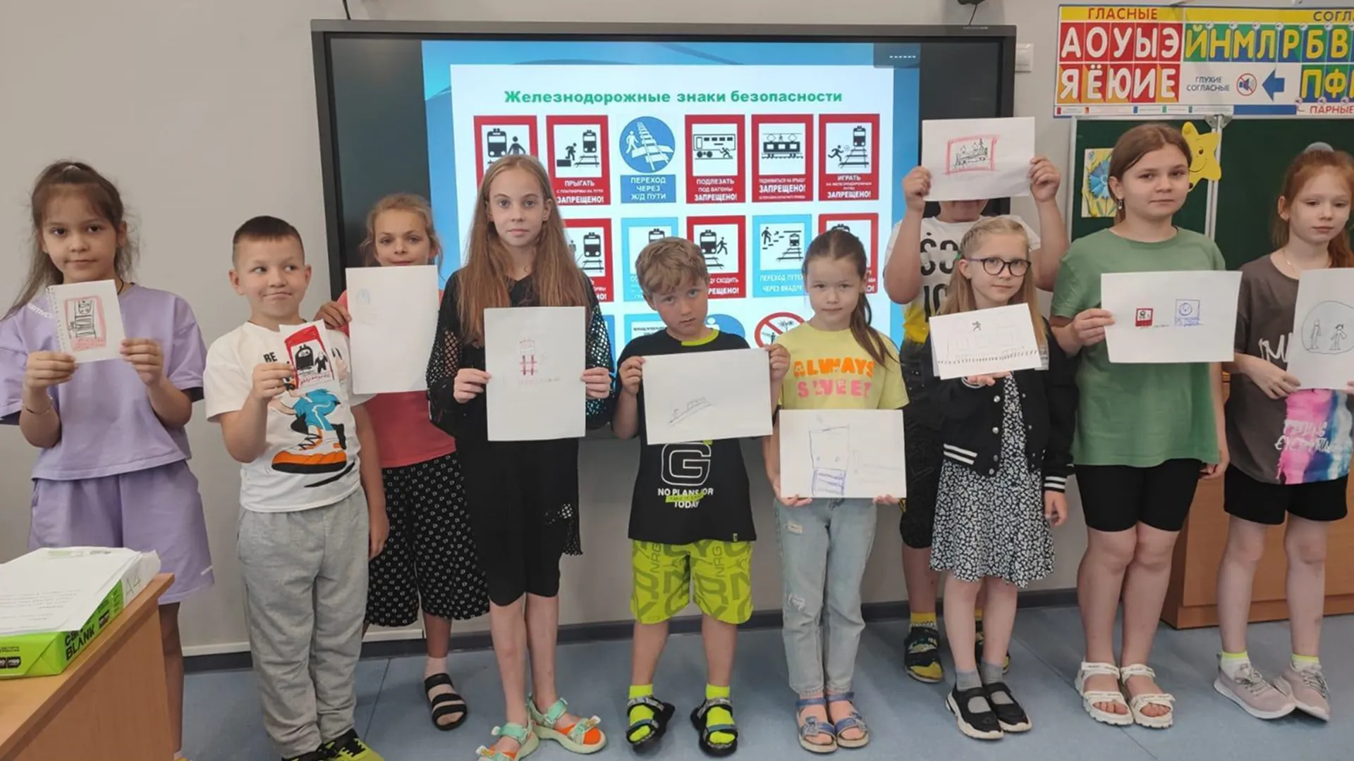 Фото: Минобразования МО