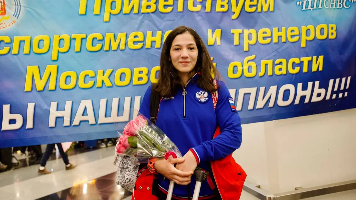 Фото: Министерство физической культуры и спорта МО