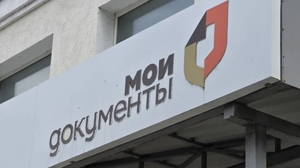 Фото: МедиаБанк Подмосковья/Марина Анисимова