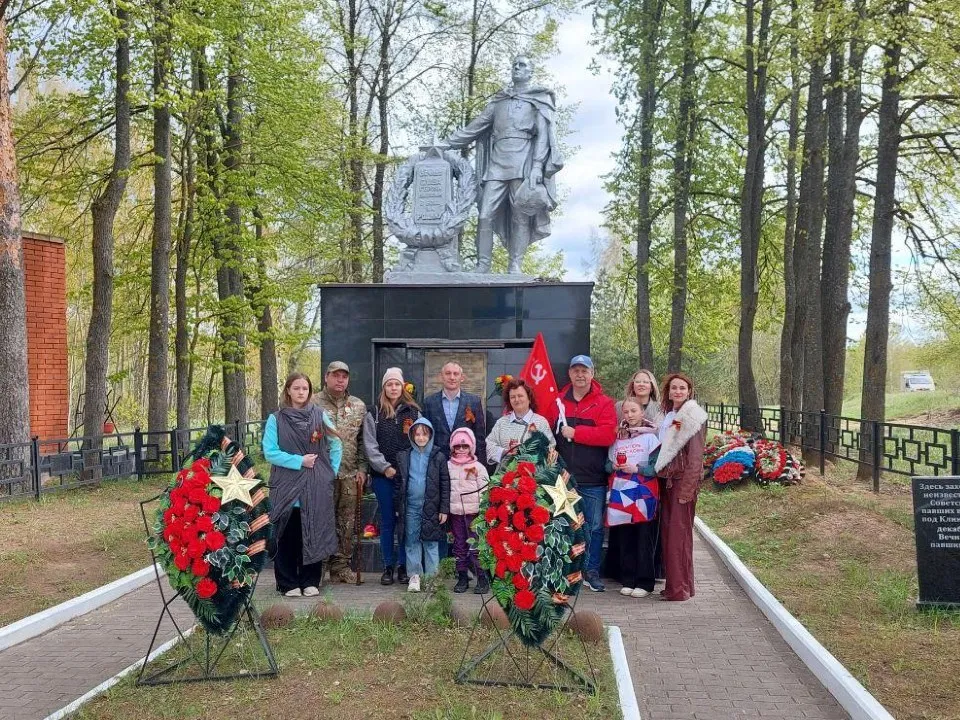 Фото: администрация г.о.Клин