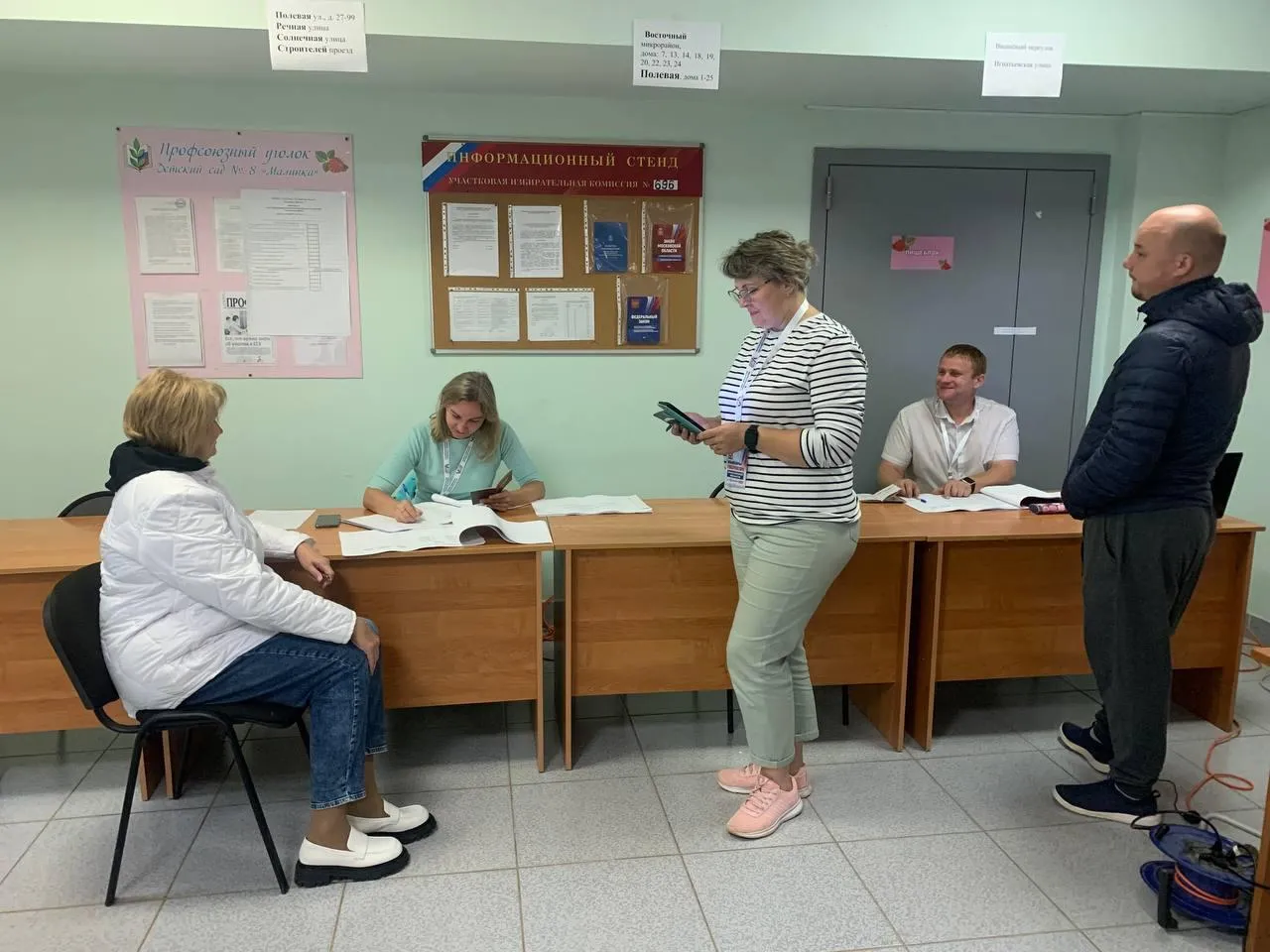 Фото: Алена Бабакина