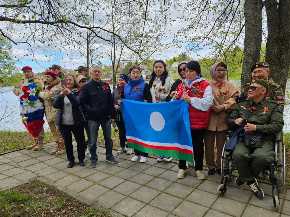 Фото: t.me/borodino1812