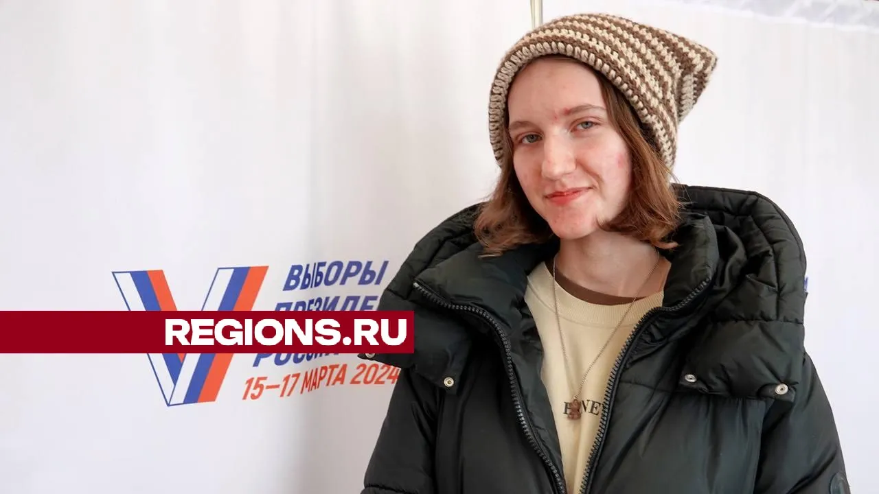 фото: Дарья Леонова
