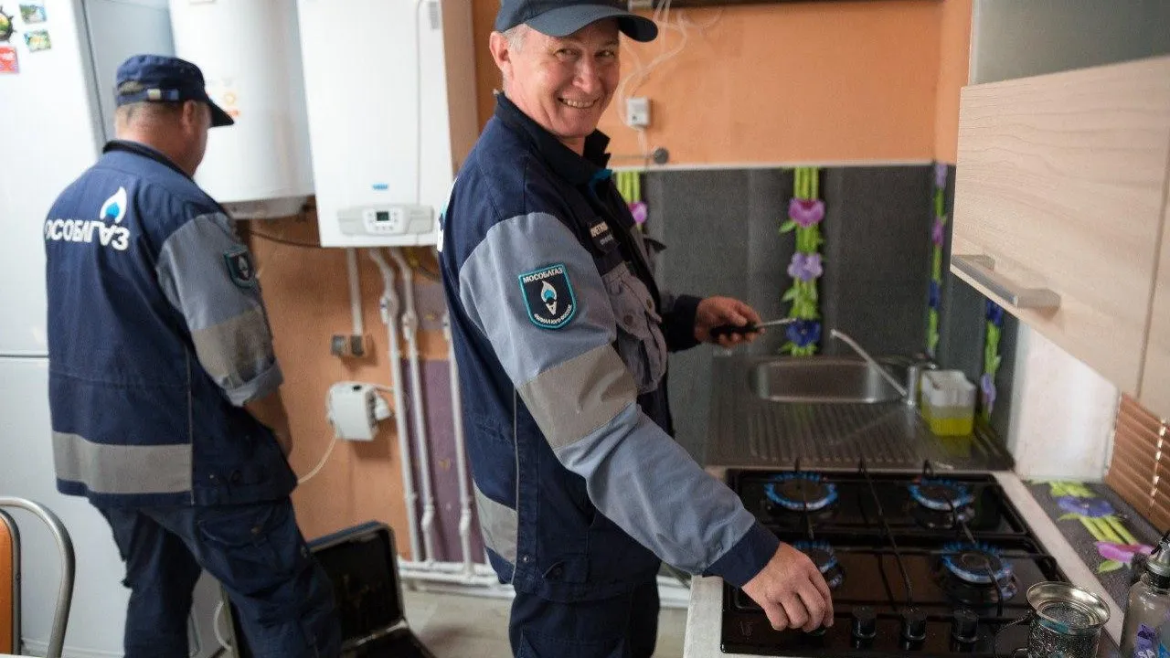 Фото: Мособлгаз