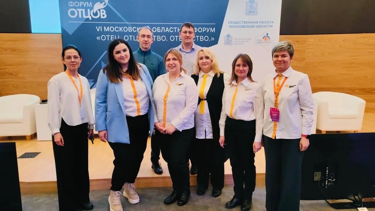 соцсети: "Навигаторы детства"