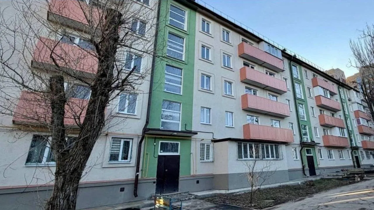 Министерство ЖКХ Московской области