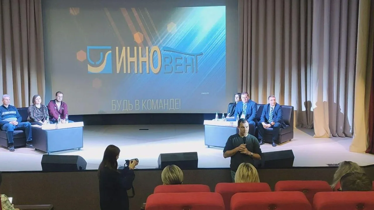 Для школьников Бронниц провели профориентационное мероприятие