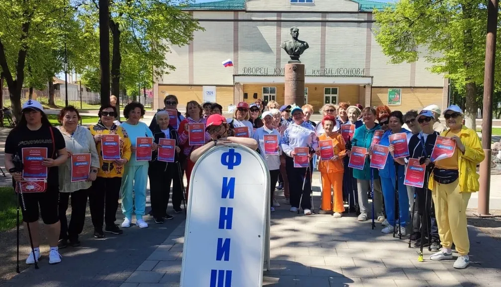 Фото: ДК Леонова.