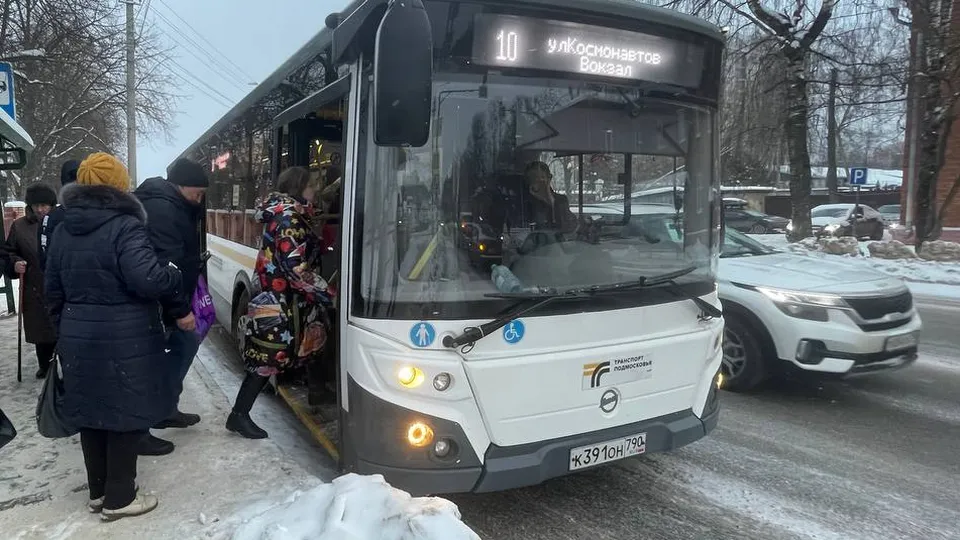 Фото: МедиаБанк Подмосковья/Евгений Рой